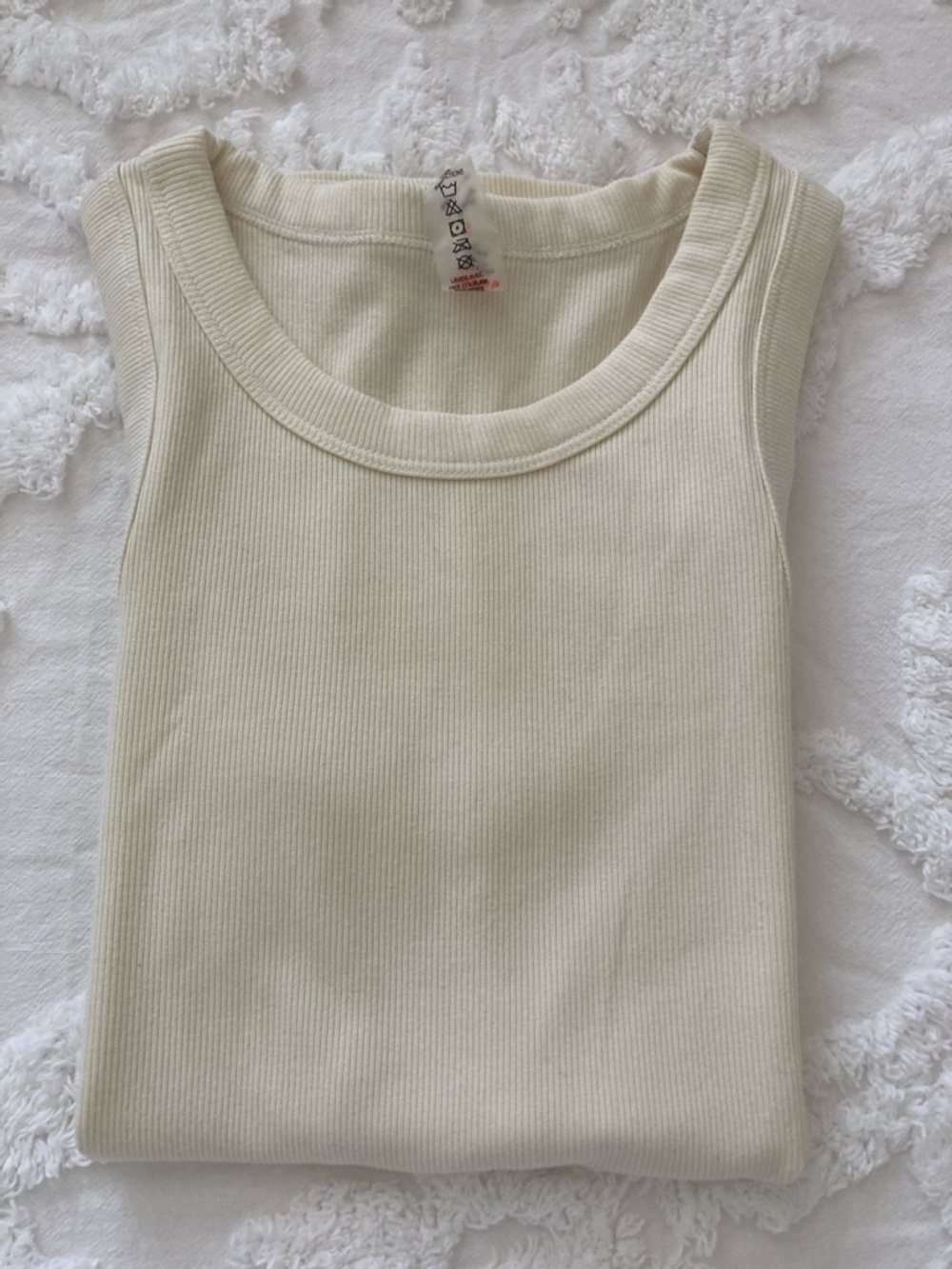 Monet Cream Ribbed Scoop Tank